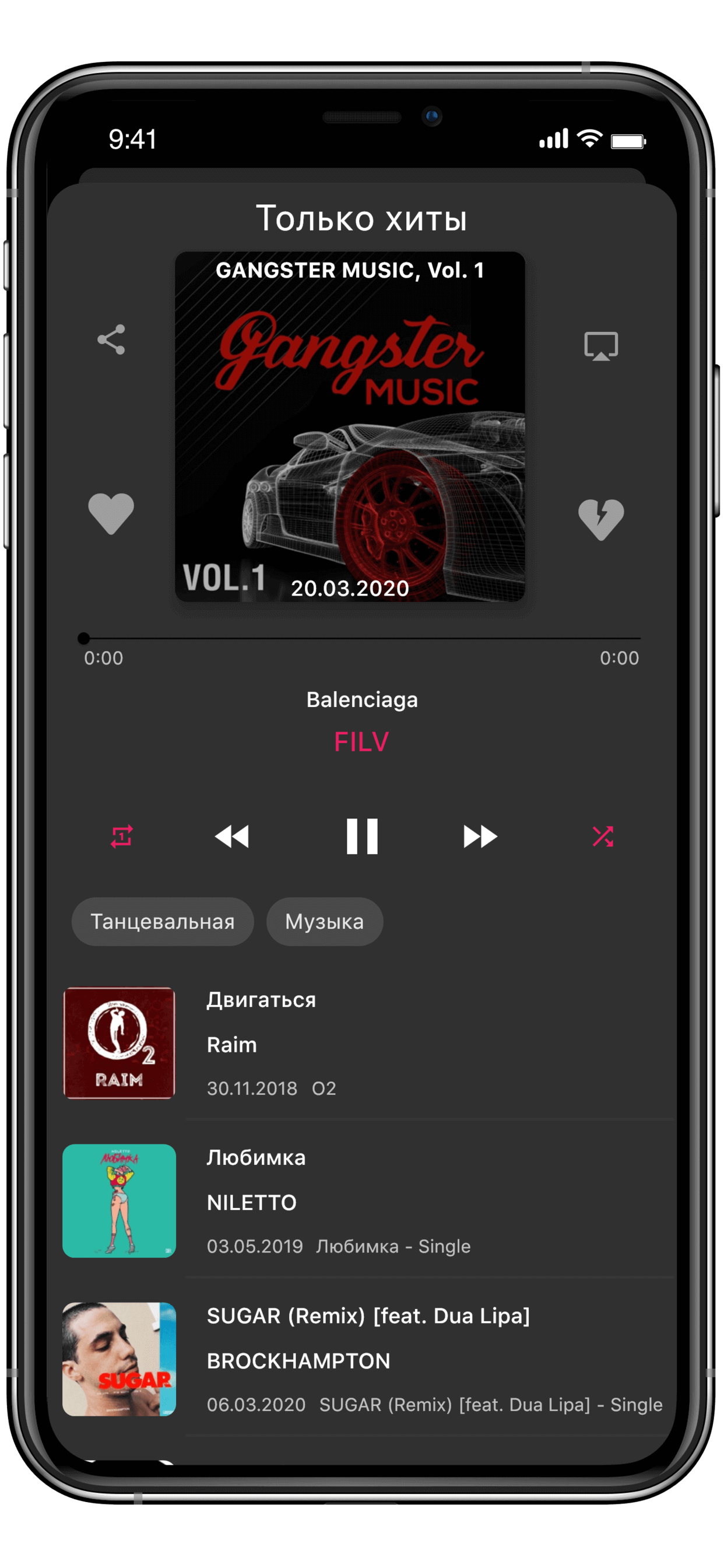 iPhone Xs Max-1.Current_dark